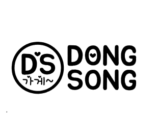 Dong Song